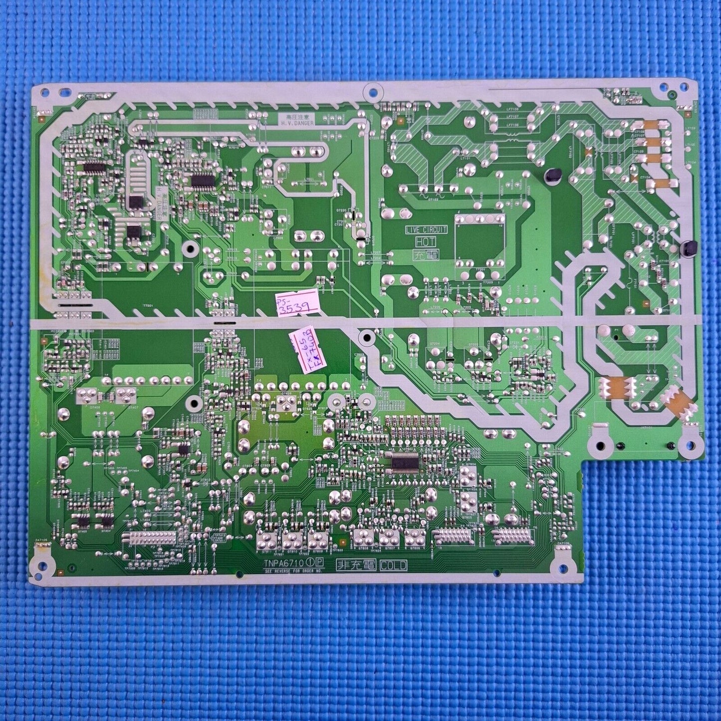 POWER SUPPLY BOARD FOR PANASONIC TX-65FX740B 65" TV TNPA6710 1 P TZRNP01QZWE DB